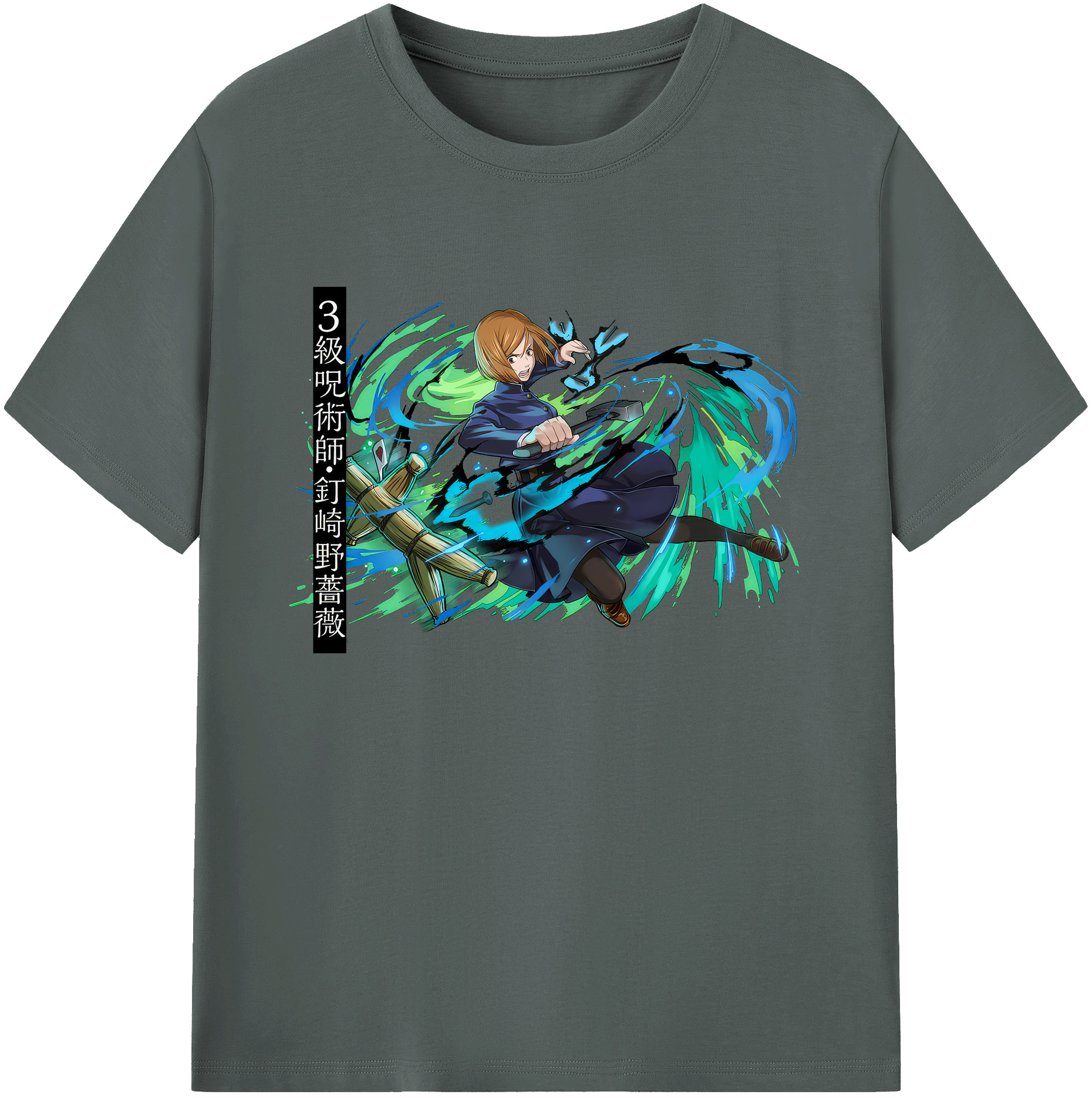 （画像用） 呪術廻戦 Jujutsu Kaisen 綿100％ メンズ半袖Tシャツ｜肌触りやわらか＆通気性